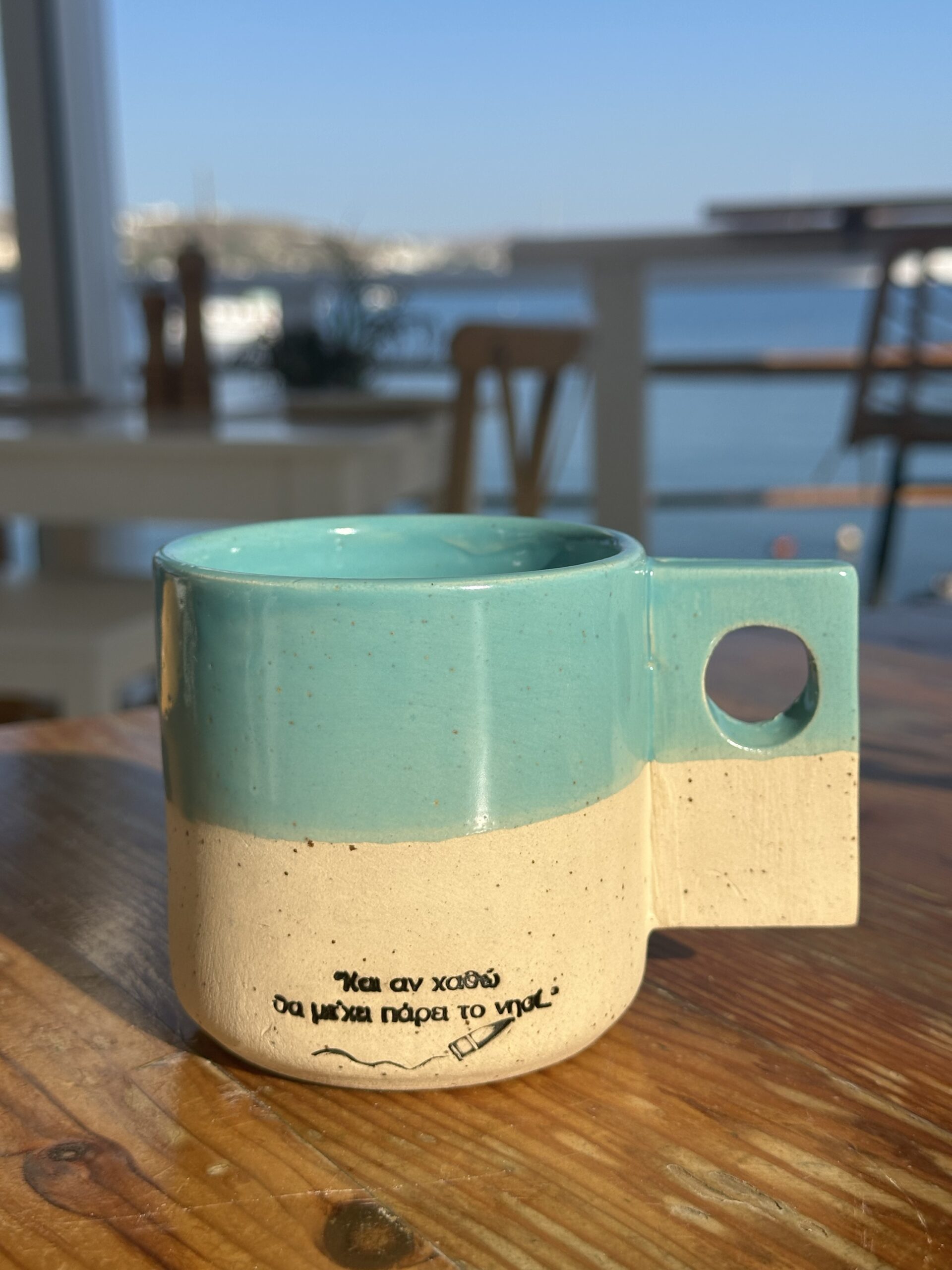 CIEL CERAMIC MUG - Image 2